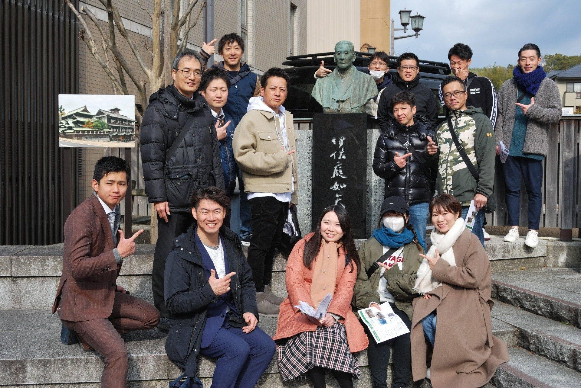 伊佐庭如矢翁伝承事業